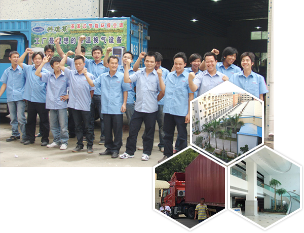 科駿機(jī)電 科駿機(jī)電