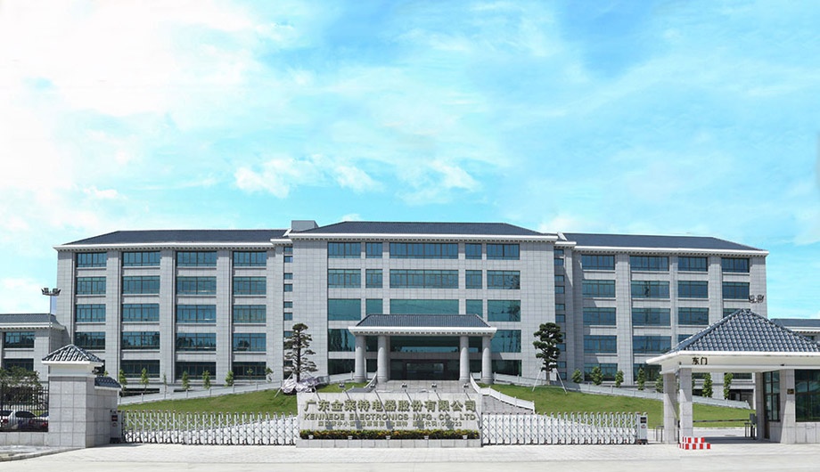  廣東金萊特車間環(huán)?？照{(diào)工程圖例