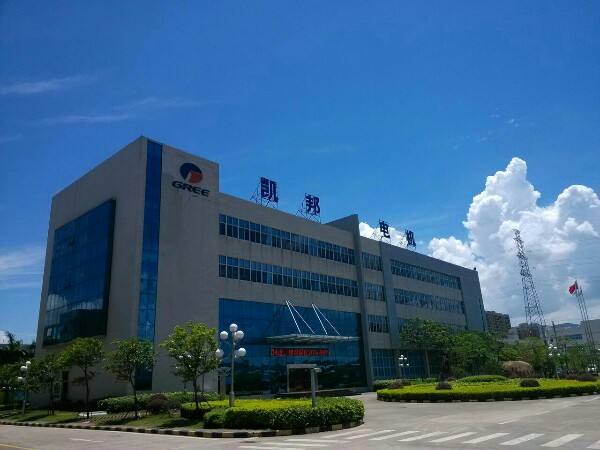  珠海格力凱邦電機(jī)車間環(huán)?？照{(diào)安裝工程