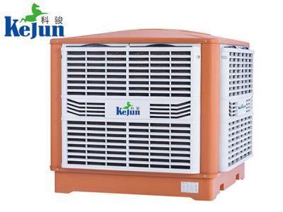 東莞環(huán)保空調纖能健身中心工程案例